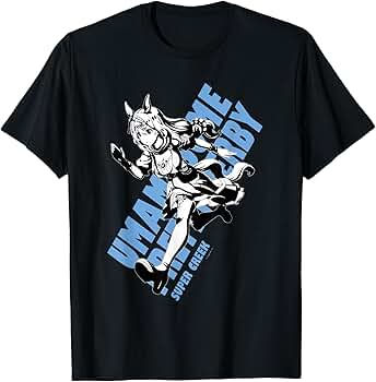 Amazon | ウマ娘 プリティーダービー スーパークリーク Tシャツ